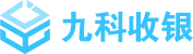 酒吧收银系统，点餐收银系统，餐饮软件，商家收款码、收银系统，收款机，收银机，扫码点餐小程序，会员管理系统，餐饮管理系统，超市收银系统